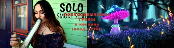 COCAINE Пестово
