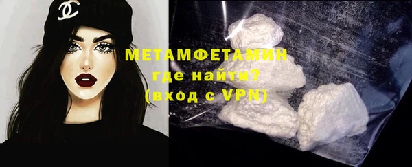 мескалин Пересвет