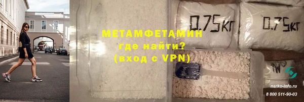 мескалин Пересвет