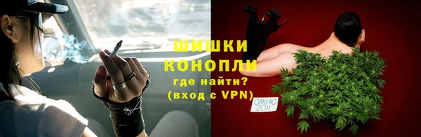 амфетамин Пролетарск