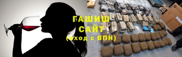 COCAINE Пестово