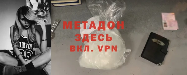 сатива Остров