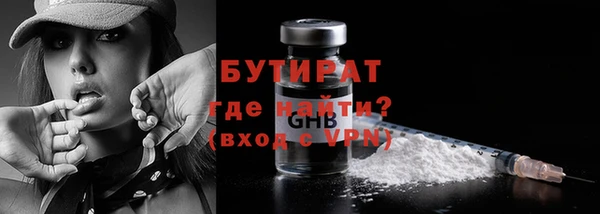 гашик Приозерск