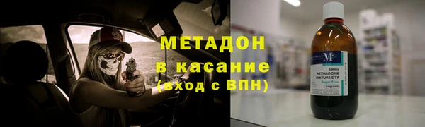 мескалин Пересвет