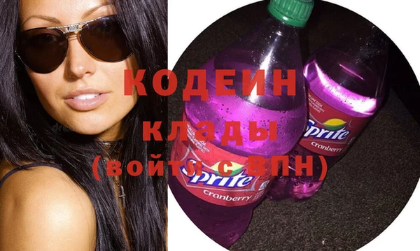 гашик Приозерск