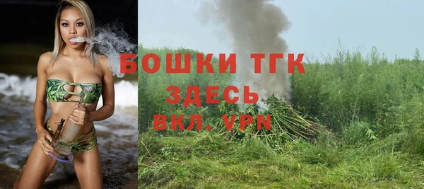 мескалин Пересвет