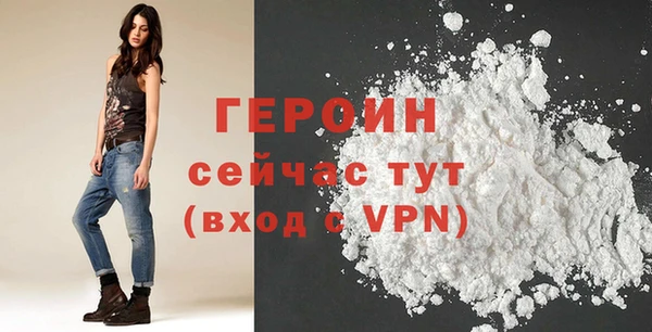 гашик Приозерск