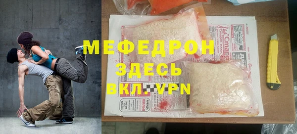 гашик Приозерск