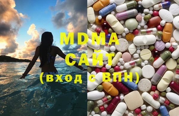 гашик Приозерск