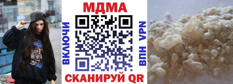 shop какой сайт  Ачхой-Мартан  МДМА Molly 